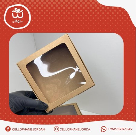 صناديق نافذة شفافة حجم 15 لون بني