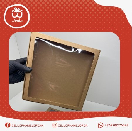 صناديق نافذة شفافة حجم 25 لون بني