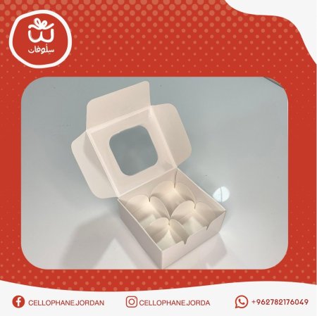 صناديق نافذة شفافة حجم 10 لون ابيض مع قواطع داخلية