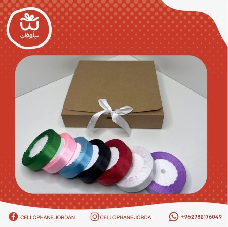 صندوق الشبرة الفاخر لون بني حجم 25