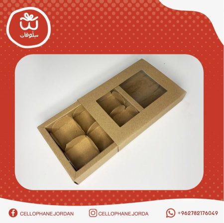 صندوق جرار شفاف لون بني مع قواطع داخلية