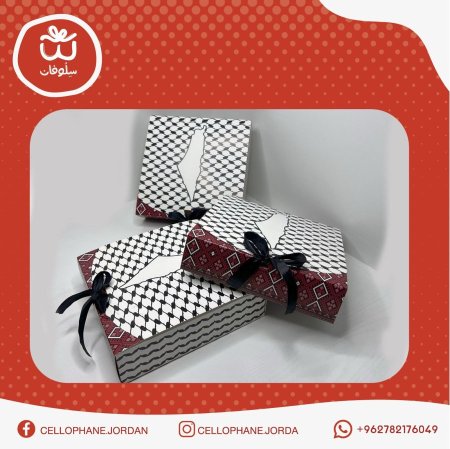 صناديق الكوفية الفلسطينية 🇵🇸🇵🇸