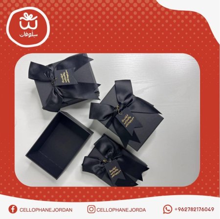 علب الساعات الفاخرة مع ببيونة ستان