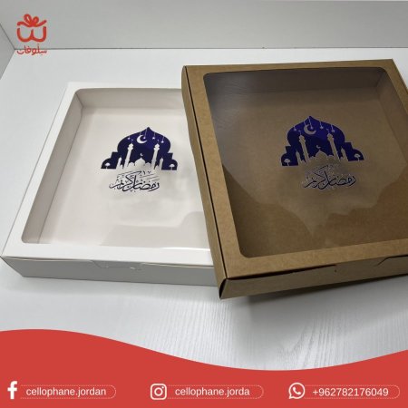 صناديق محراب رمضان كحلي نافذة شفافة