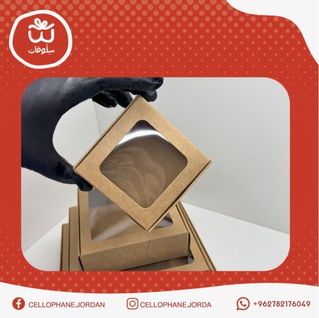 صناديق نافذة شفافة حجم 10 لون بني