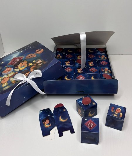 باكج توزيعات فنانيس رمضان