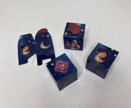 توزيعات فنانيس رمضان (١٠٠قطعة)🌛🌟