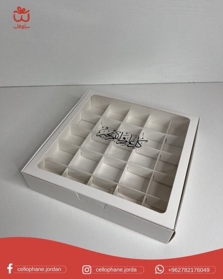 االطباعة اسود