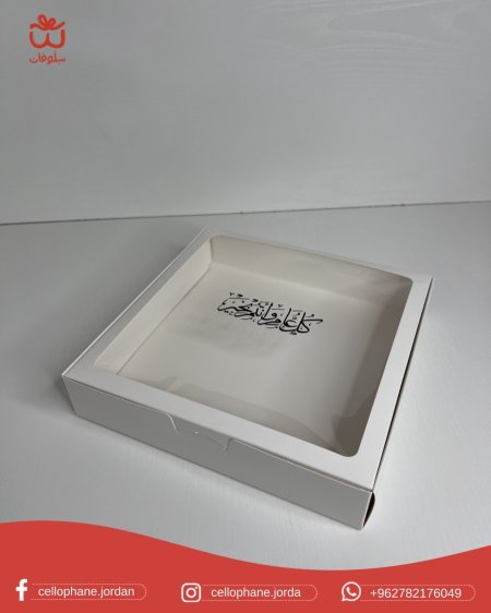 االطباعة اسود