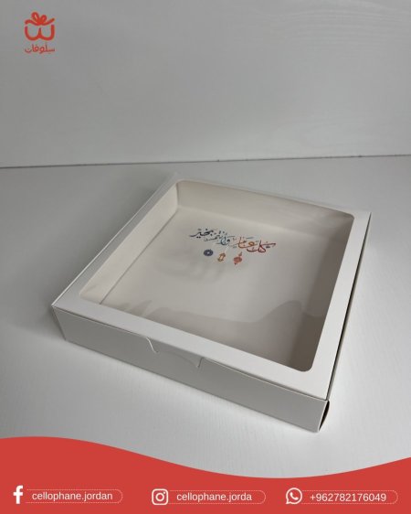 للطباعة ملون