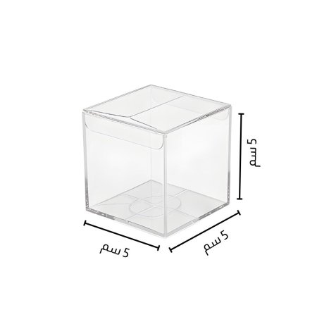 علب pvc حجم 5*5*5